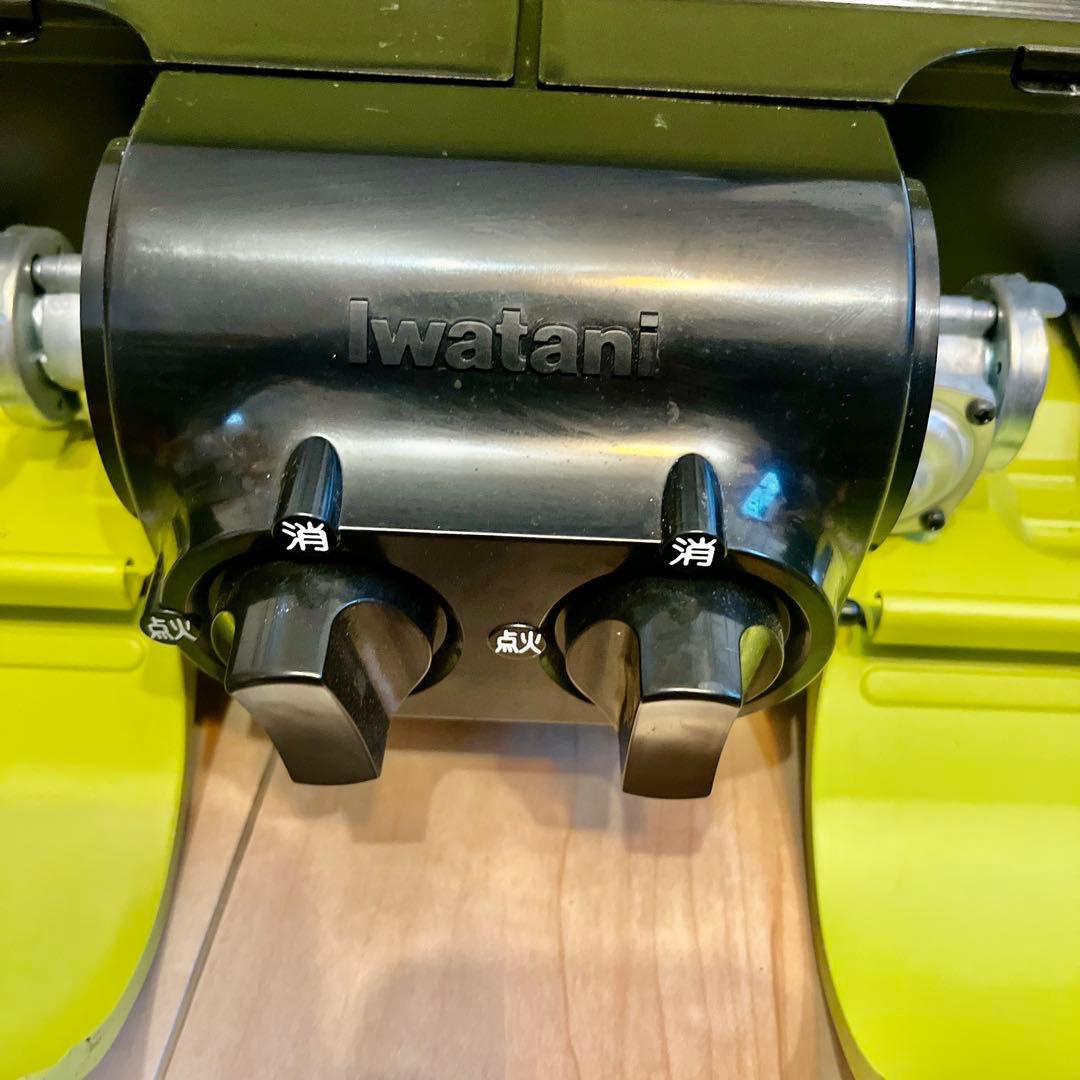 Iwatan CB-TBG-2 ツーバーナーコンロ