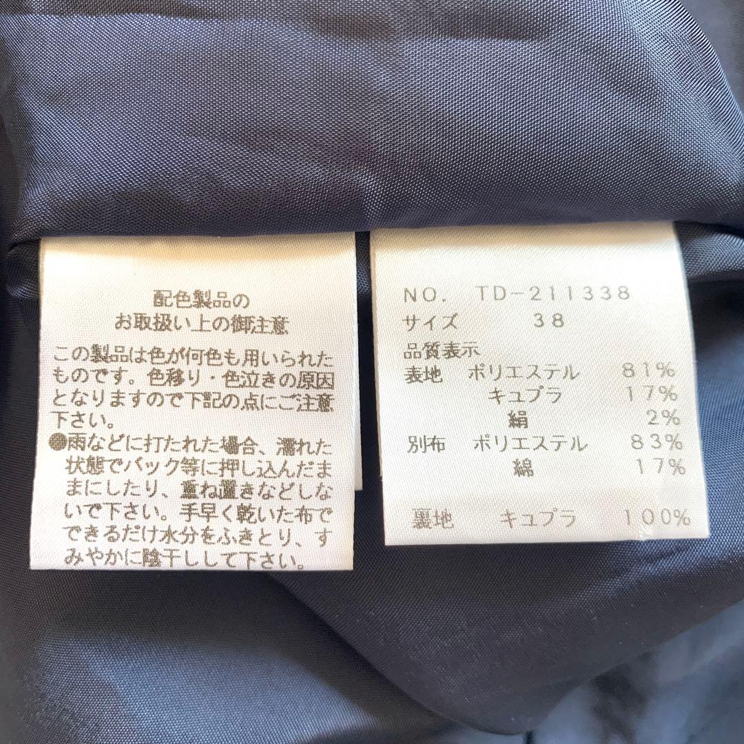 新品✨エムズグレイシー 2022年 シルク混 チェック リボン ワンピース 38