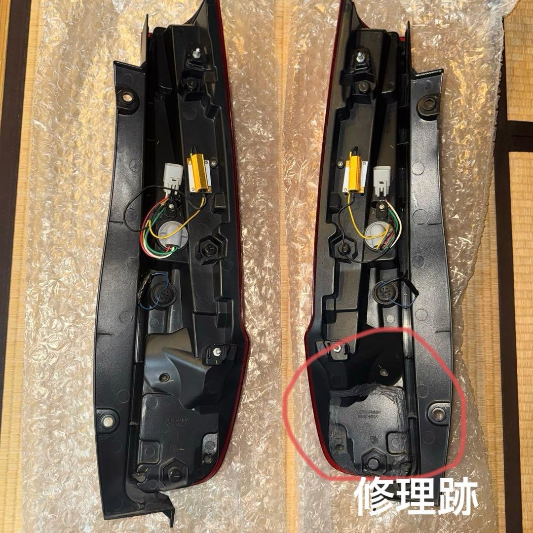 トムス　ノア　ヴォクシー　80 LEDテールライト