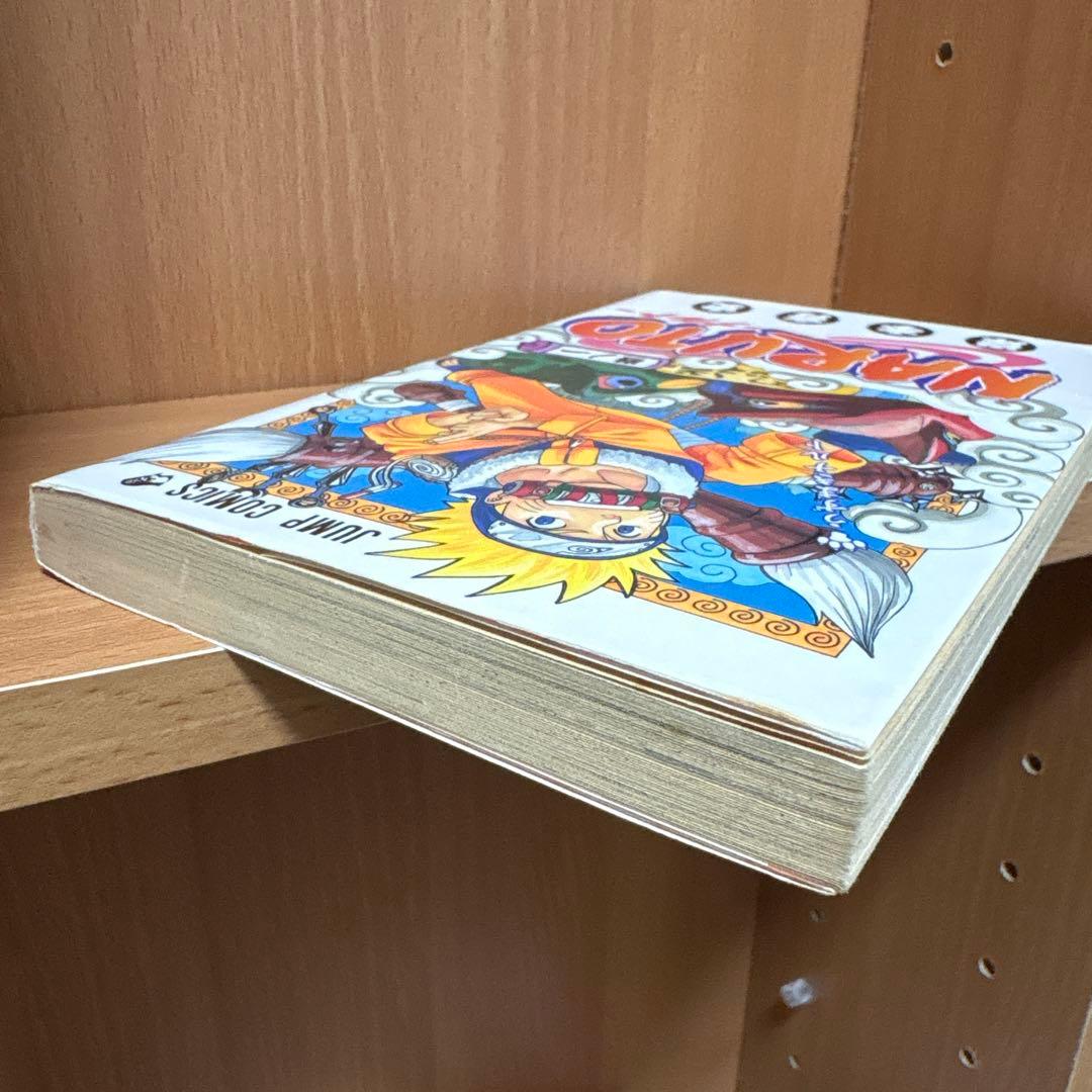 【レア 希少】ナルト １巻 初版 第一刷 漫画 コミック NARUTO