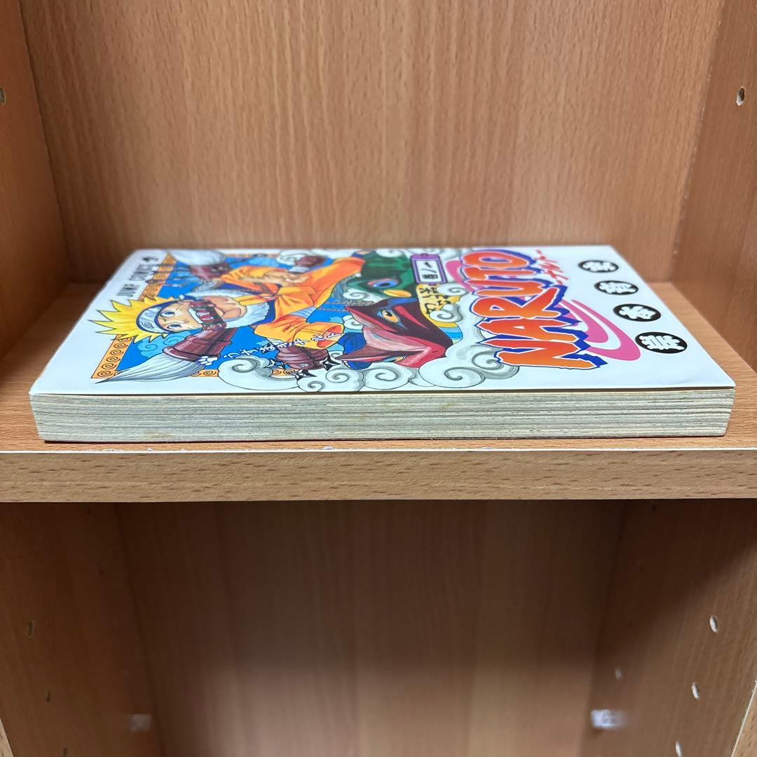 【レア 希少】ナルト １巻 初版 第一刷 漫画 コミック NARUTO