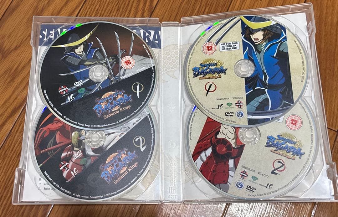 戦国BASARA + 戦国BASARA弐 1+2期コンプリート DVD-BOX