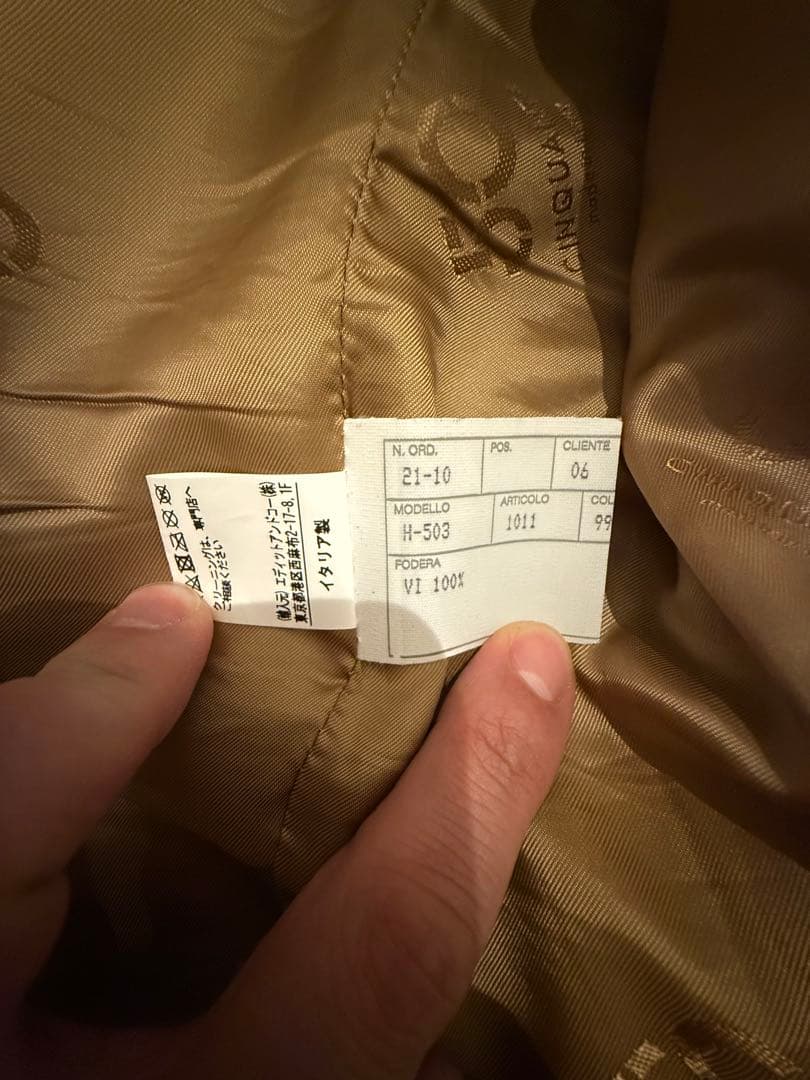 チンクアンタ　ラムナッパレザージャケット　48 L相当