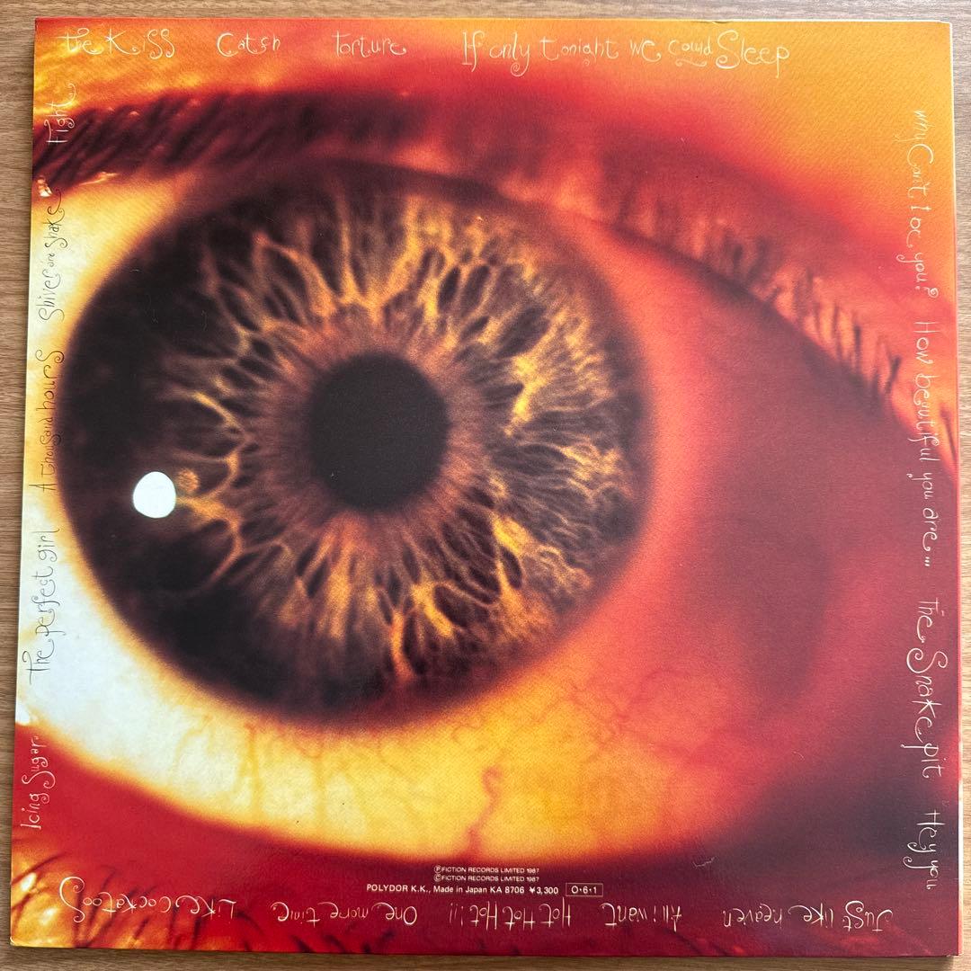 The Cure – Kiss Me Kiss Me Kiss Me