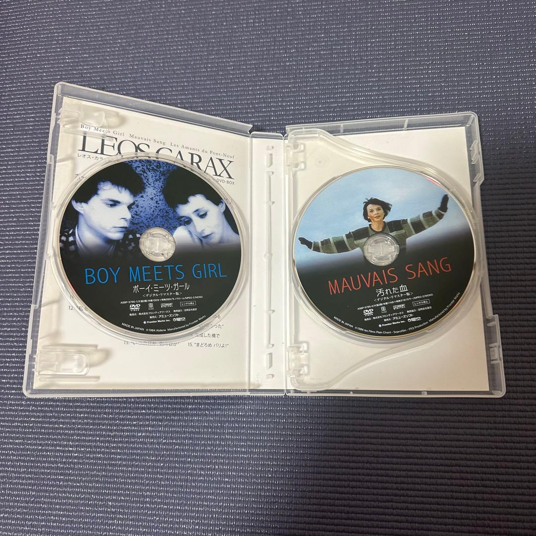 レオス・カラックス監督“アレックス青春三部作\"デジタル・リマスターDVD‐BOX