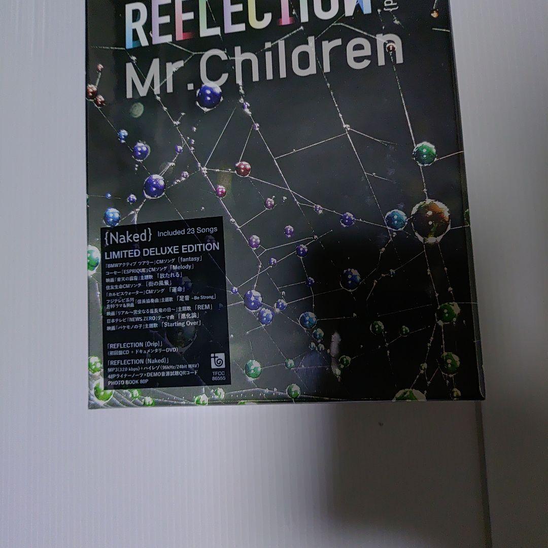 【新品未開封】ミスチルMr.Children REFLECTION Naked