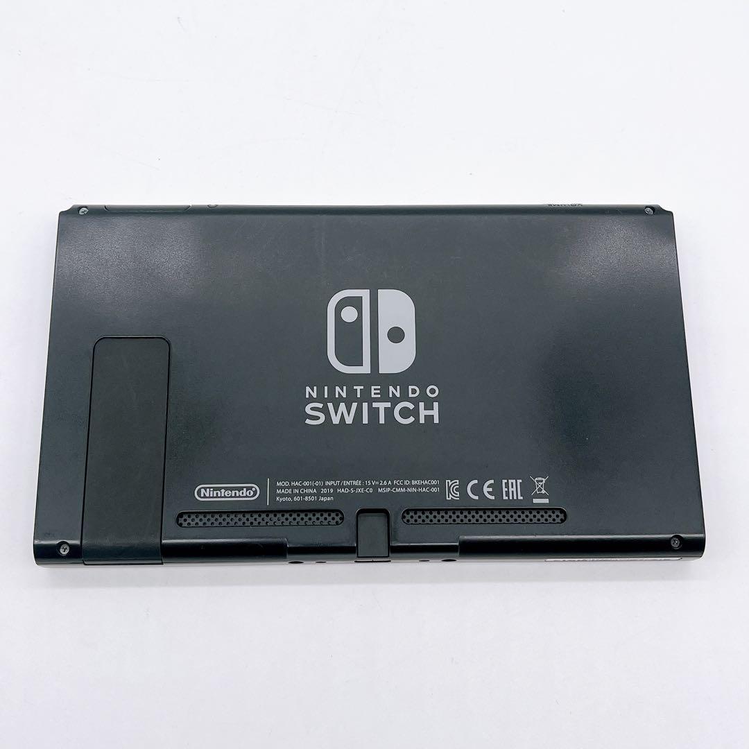 Nintendo Switch 2019年 強化バッテリー 本体のみ 2520