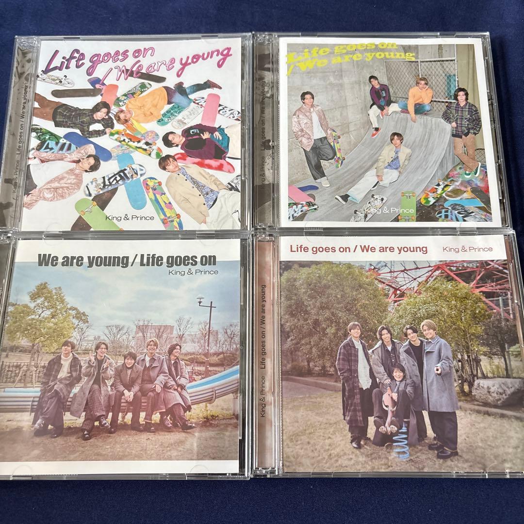 King & Prince CD29枚＋(訳あり4枚)セット