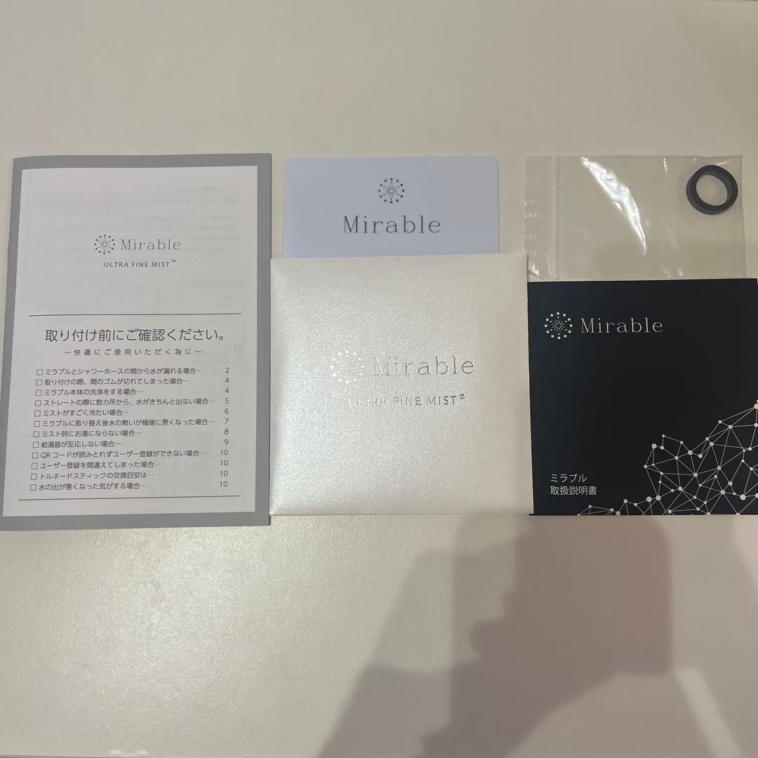 ミラブルplus シャワーヘッド ウルトラファインミスト　MirablePlus