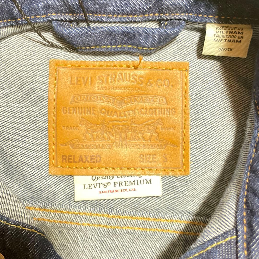 LEVI'S 2nd RELAXED デニムジャケット Sサイズ