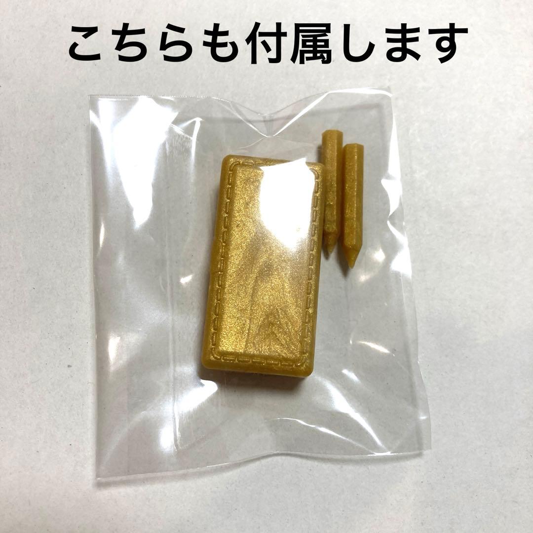 コンプセット　イワコー　伊東屋　レアカラー　おもしろ消しゴム　博品館