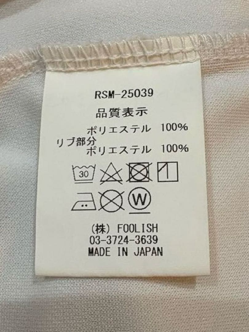 ROUGH & SWELL ポロシャツ XL ホワイト