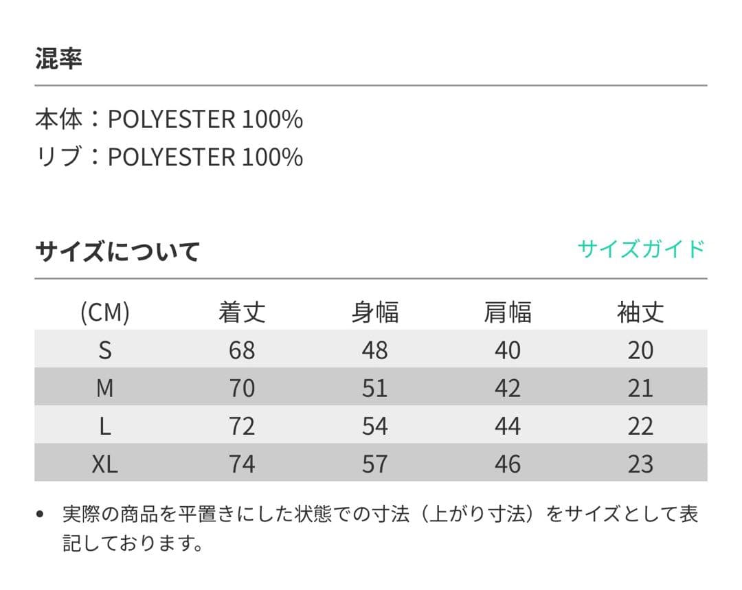 ROUGH & SWELL ポロシャツ XL ホワイト