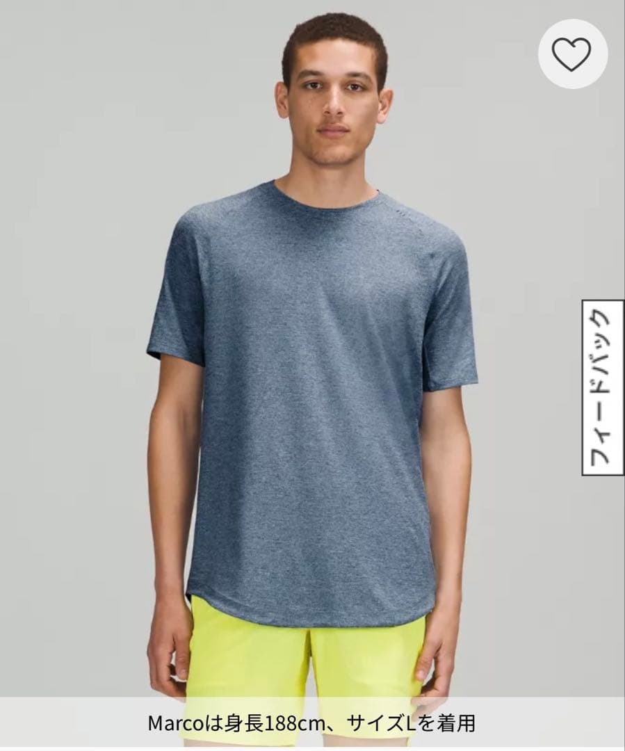陸上用シャツ lululemon Drysense Short Sleeve gleen L