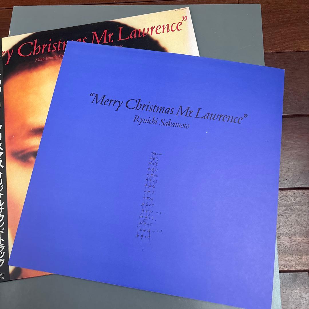 戦場のメリークリスマス 坂本龍一