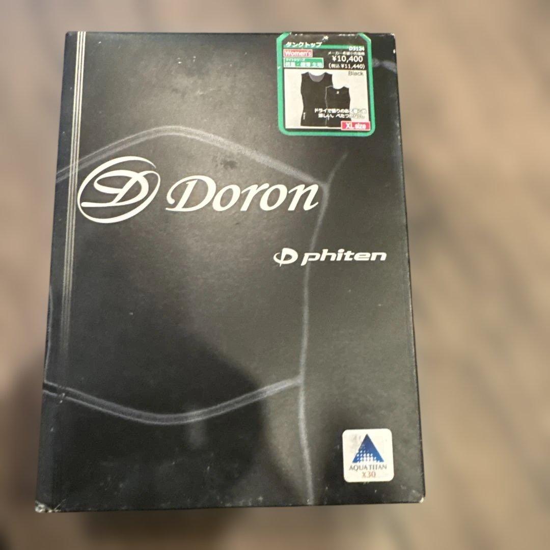 Doron ファイテン　タンクトップ