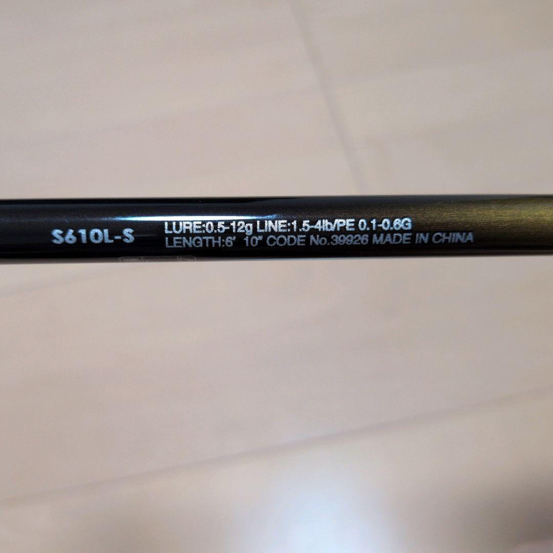 アジング　メバリング　ロッド　シマノ　ソアレTT　リール　本体　セット