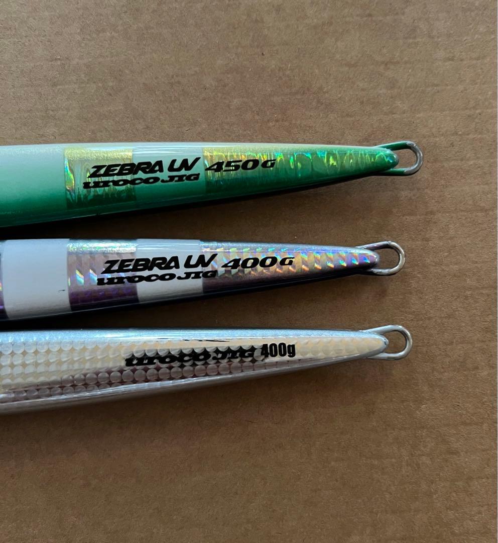 ウロコジグ400g2本450g1本セット販売