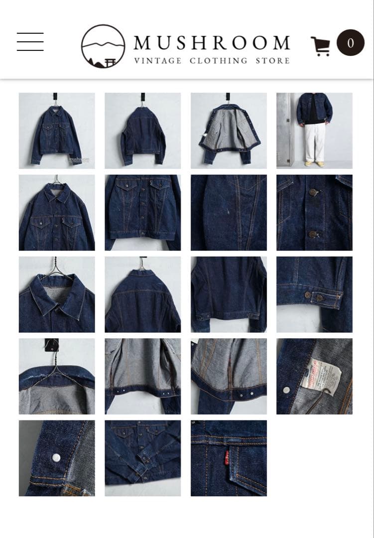 60s LEVI'S リーバイス 70505 Big E 均等V 初期型　3rd