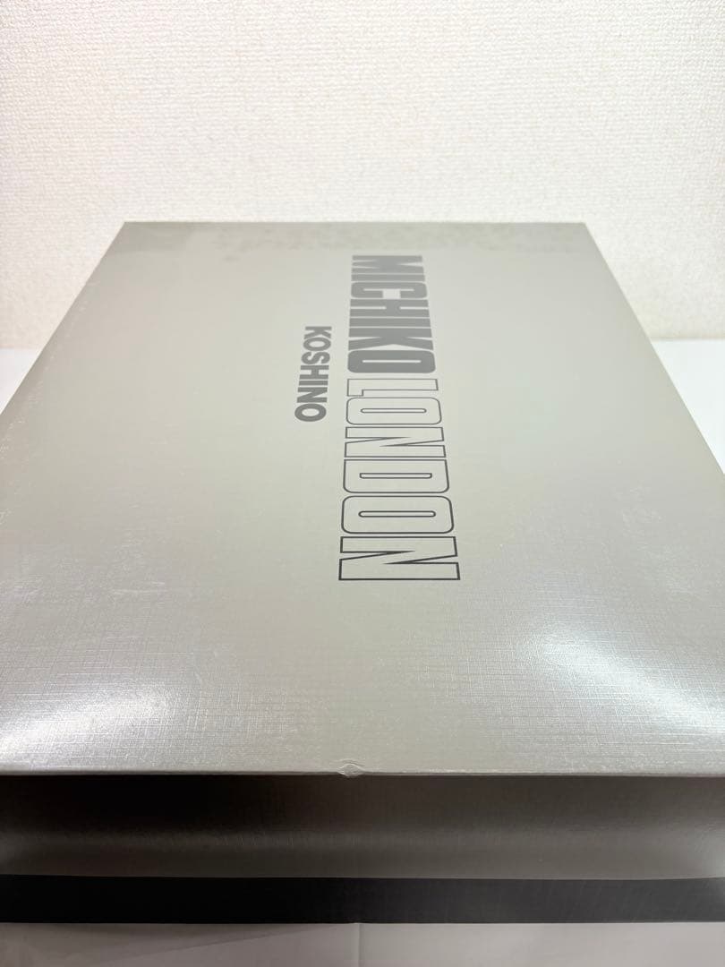 ミチコロンドン　ウォッシャブルダウンケット　勾玉　ダウン70%