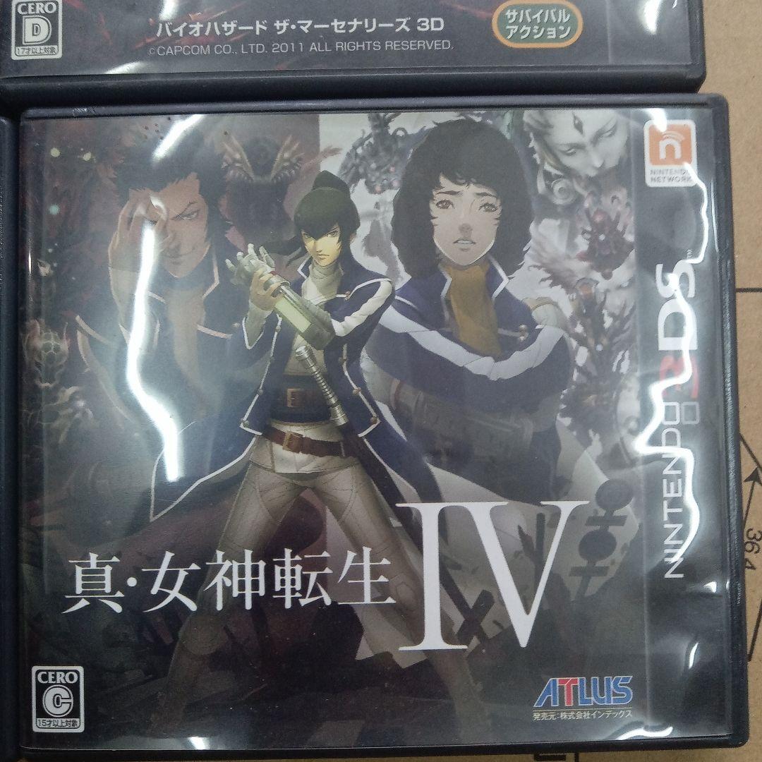 任天堂DSソフト12個セット