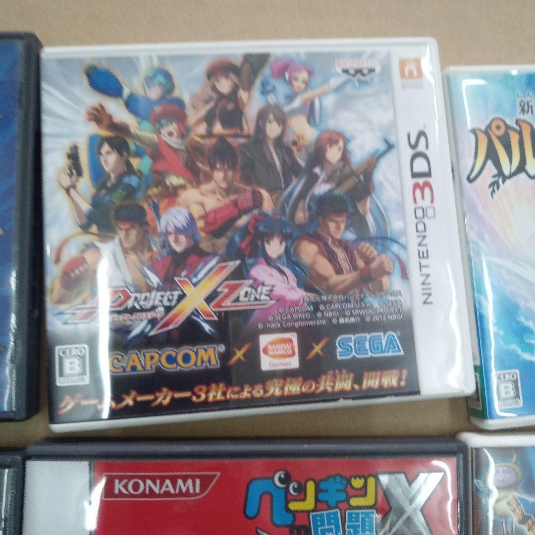 任天堂DSソフト12個セット