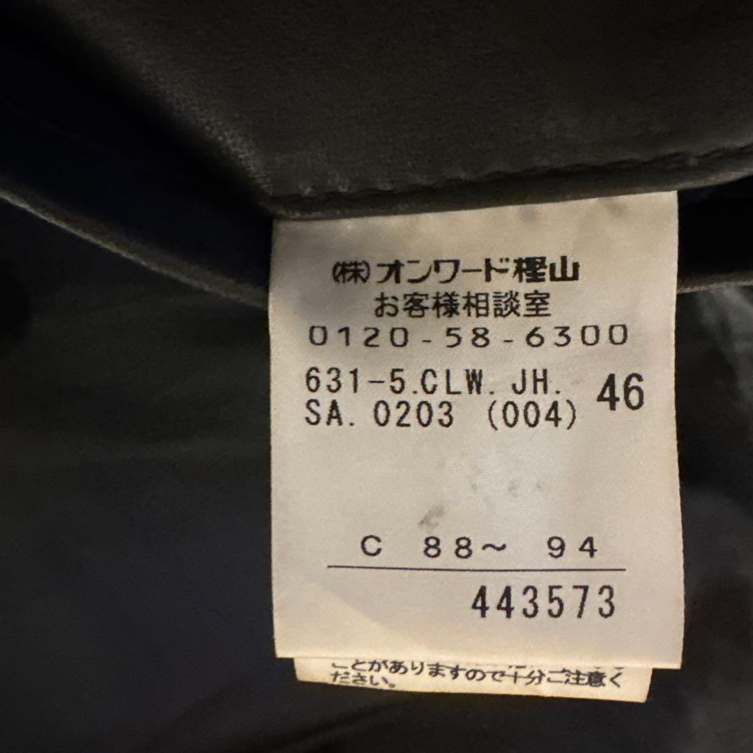 JOSEPH HOMME ダウンベスト 46 ダークグレー