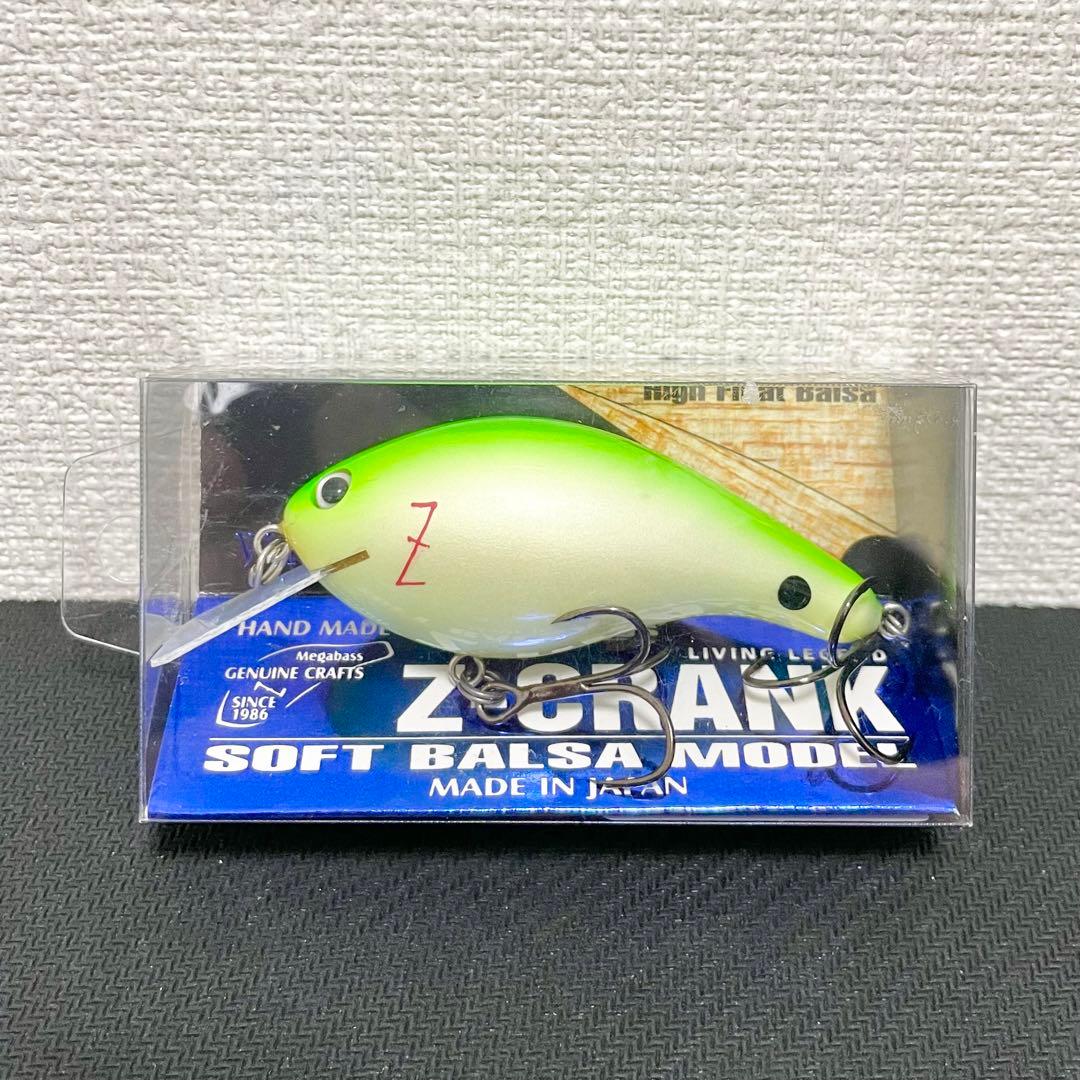 【★最終値下げ　定価＋送料】メガバス　モバイルポーチII＋ルアー12個セット
