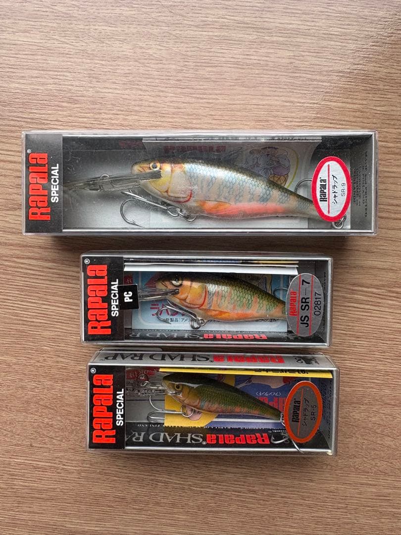 レア　オールドラパラ シャッドラップ ジャパンスペシャル オイカワ 3個