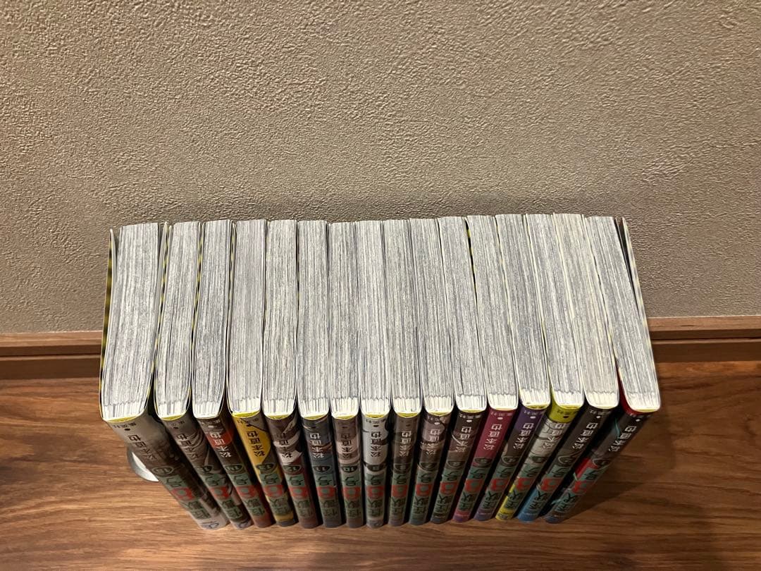 怪獣8号　1〜16 全巻セット
