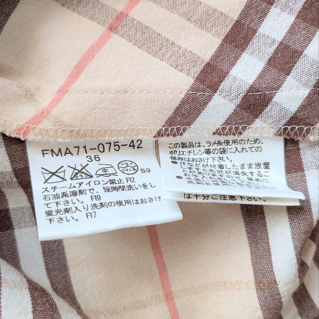 BURBERRY LONDON♪ノバチェックワンピース　リボンベルト　S