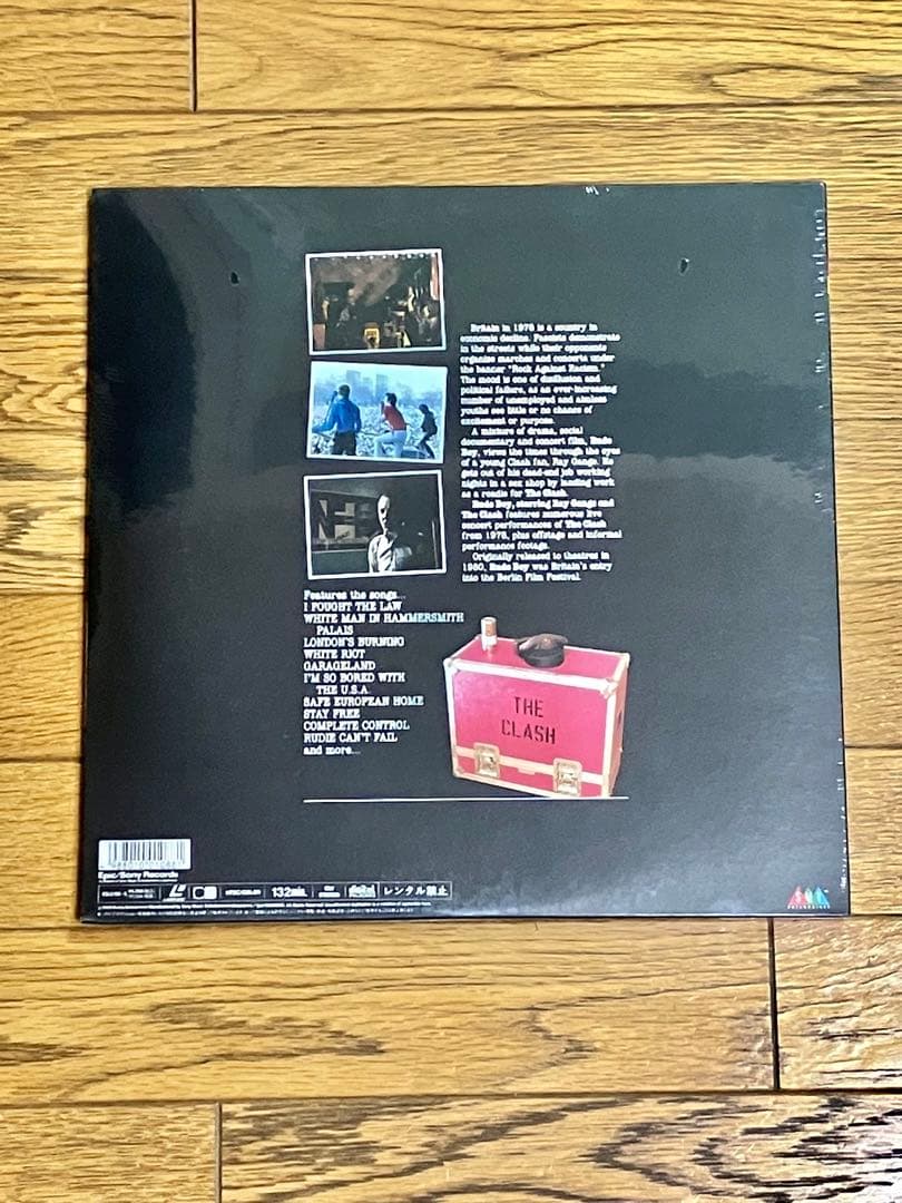 The Clash「Rude Boy」レーザーディスク【特価】未開封