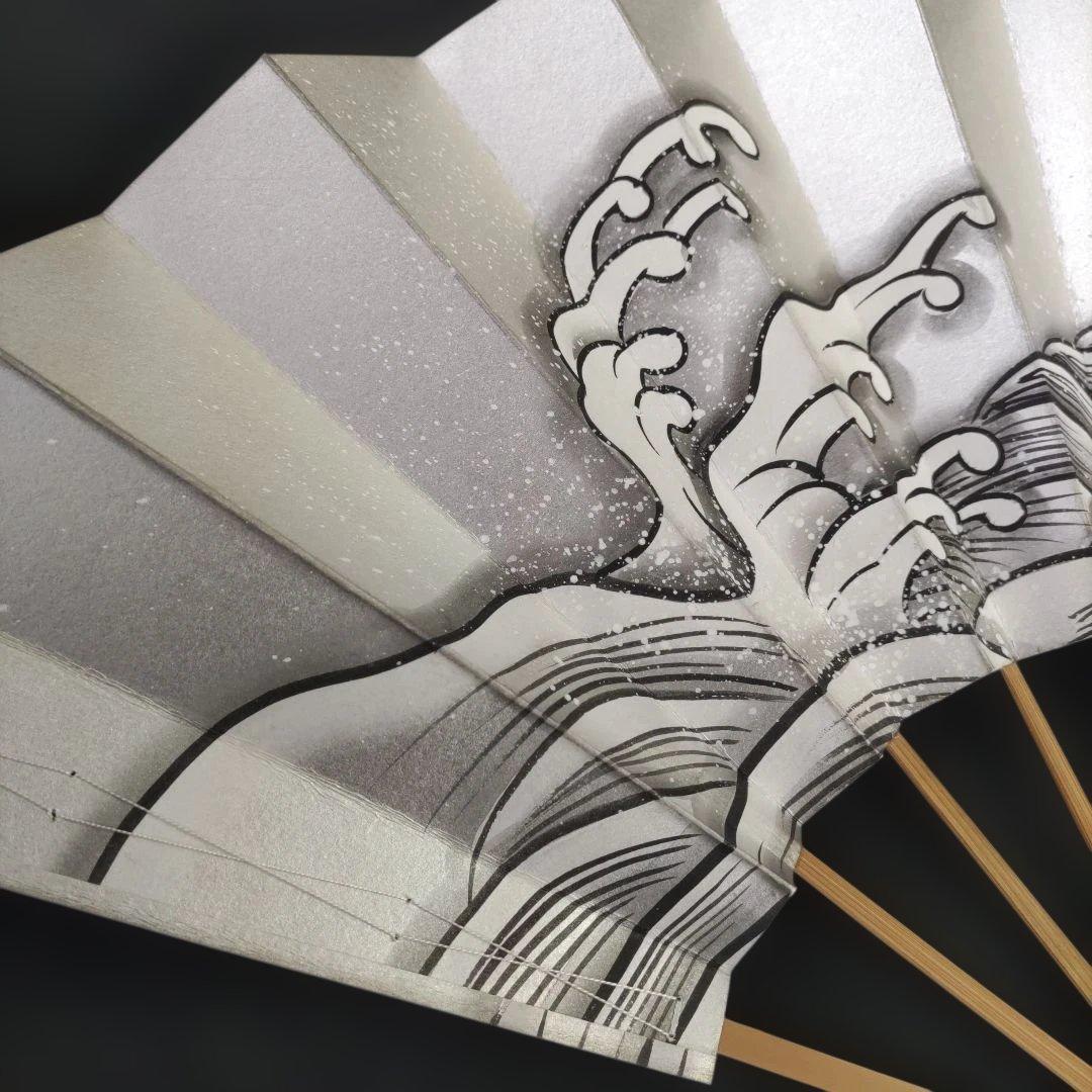 舞扇 (42) 新品未使用 尺寸 貴重な手描荒波 扇子 舞台 日舞 工芸品