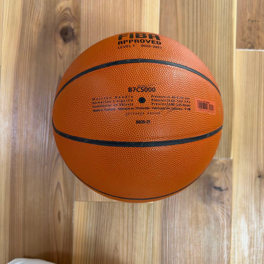 モルテン　molten JB5000 バスケットボール 7号
