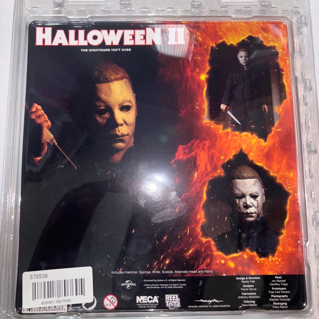 ネカ NECA ハロウィンII ブギーマン マイケル・マイヤーズ 8インチ