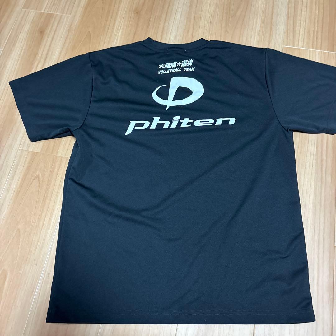 phiten 高校大阪南選抜シャツ