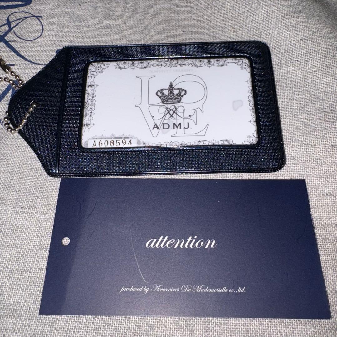 [美品]ADMJ エーディーエムジェイ クロコ コンクルージョン トートバッグ