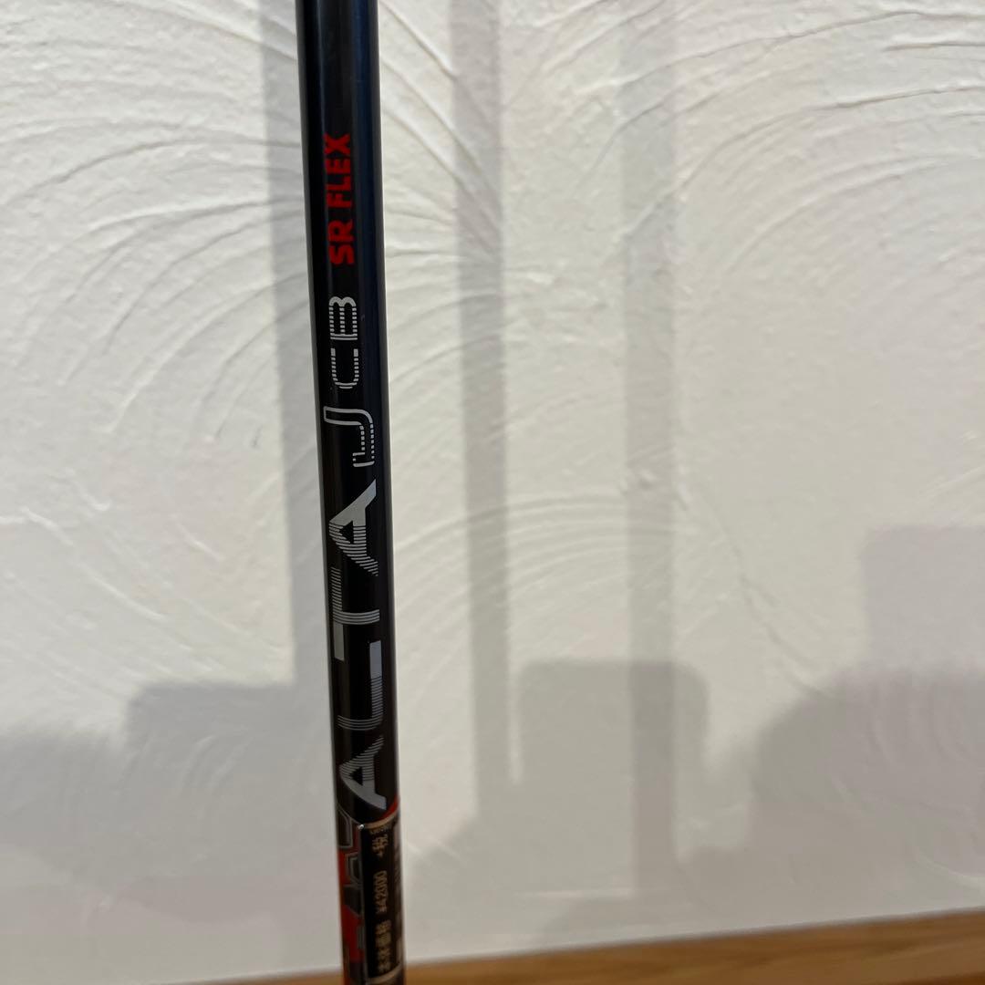 PING G410 7番ウッドALTA J CB FLEXSRシャフト