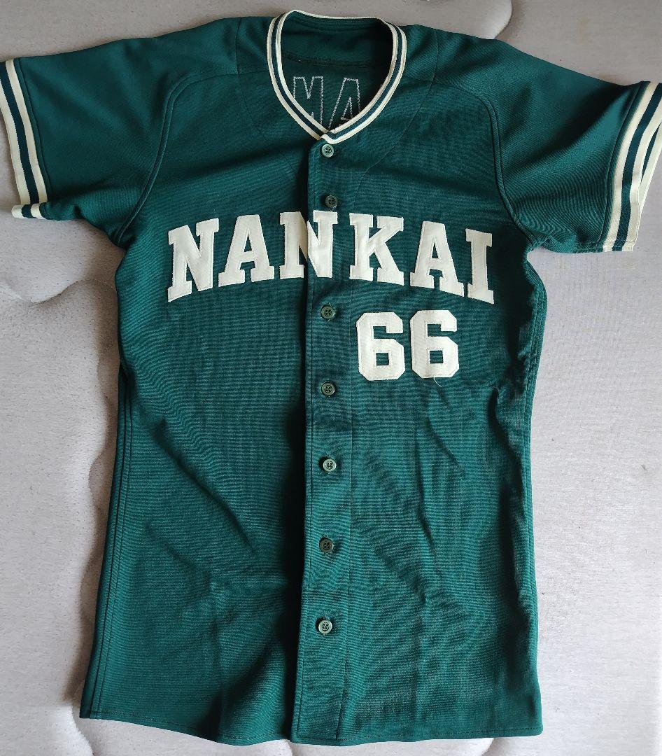 収*侍様 オールドファン必見！南海ホークスユニフォーム実使用品(上着のみ)　山本
