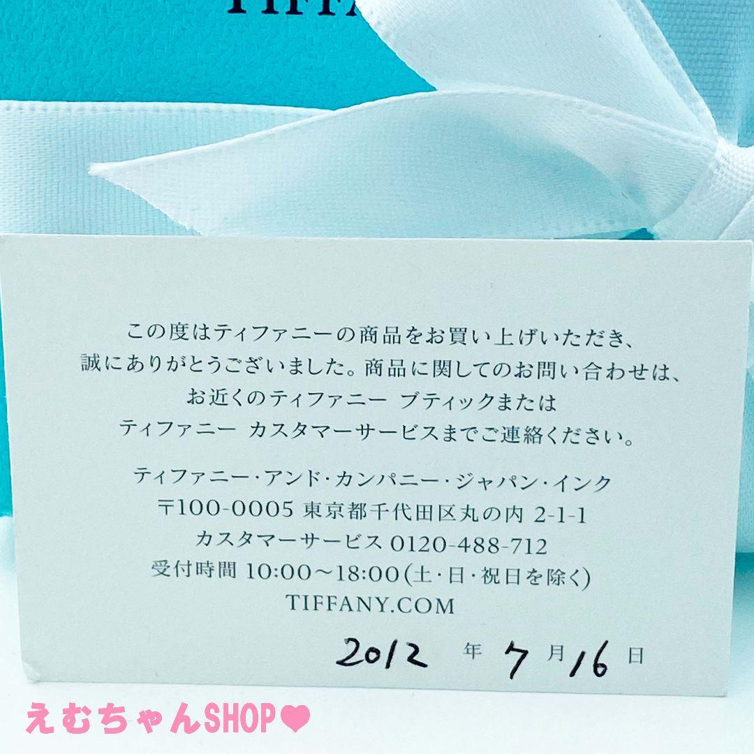 新品未使用　Tiffany　ゴルフピン