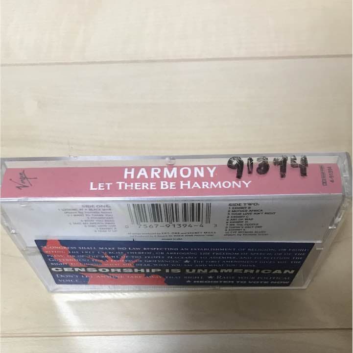 HARMONY / LET THERE BE HARMONY カセットテープ