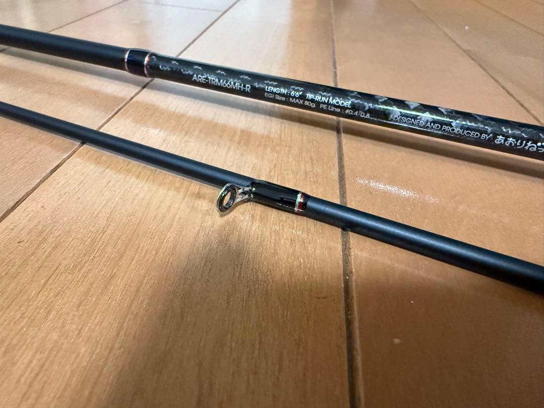 あおりねっと☆アオリライド エギングTRメタル66ARE-TRM66MH-R