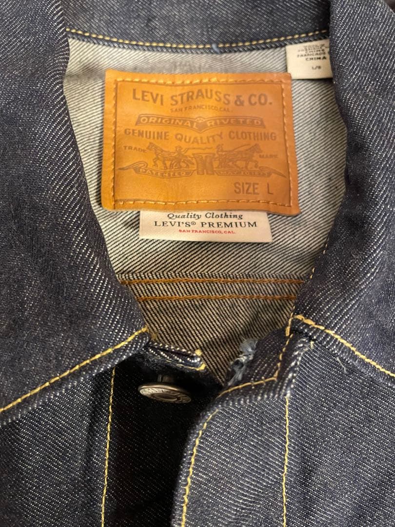 Levi's relume リーバイスTYPE2トラッカージャケット2nd