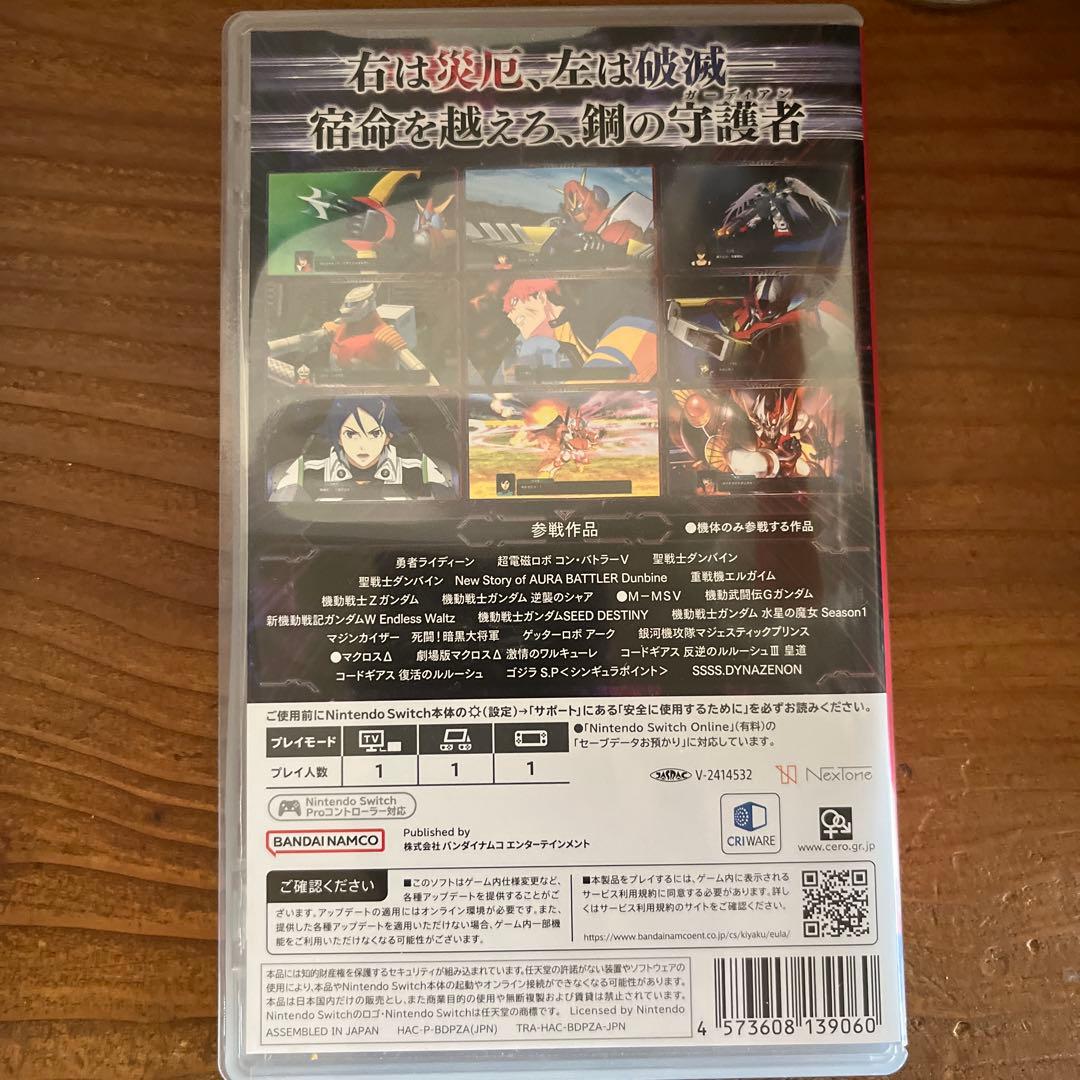 スーパーロボット大戦Y Nintendo Switch 早期購入特典未使用
