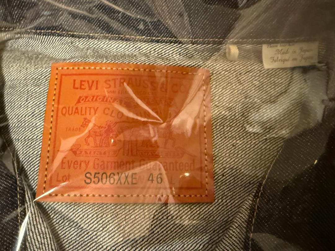 Levis VINTAGE CLOTHING 506XX 1944 リーバイス