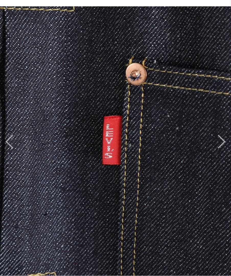 Levis VINTAGE CLOTHING 506XX 1944 リーバイス