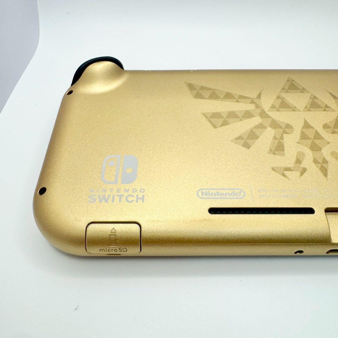 NintendoSwitch Lite ハイラルエディション