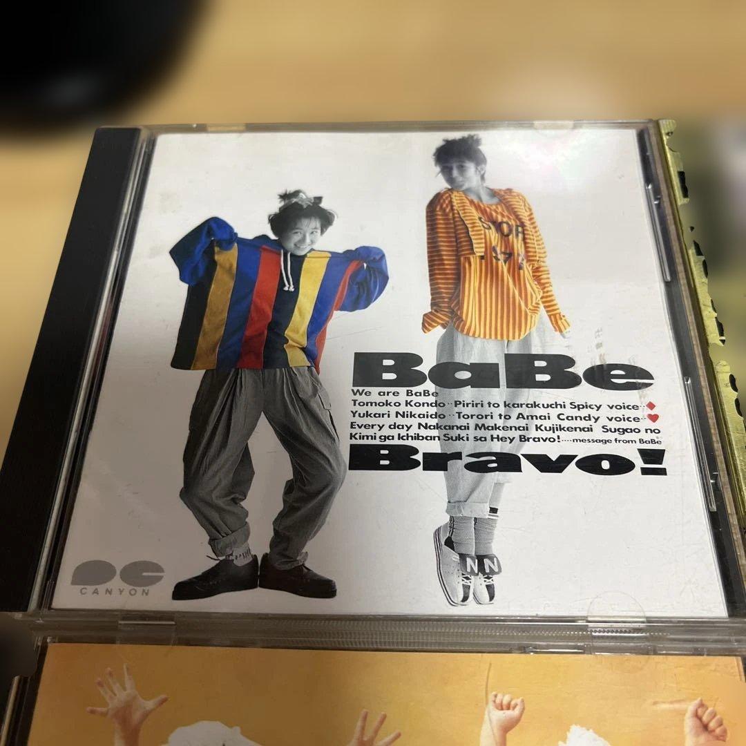 【値下げしました/CD】BaBe アルバム集　6枚