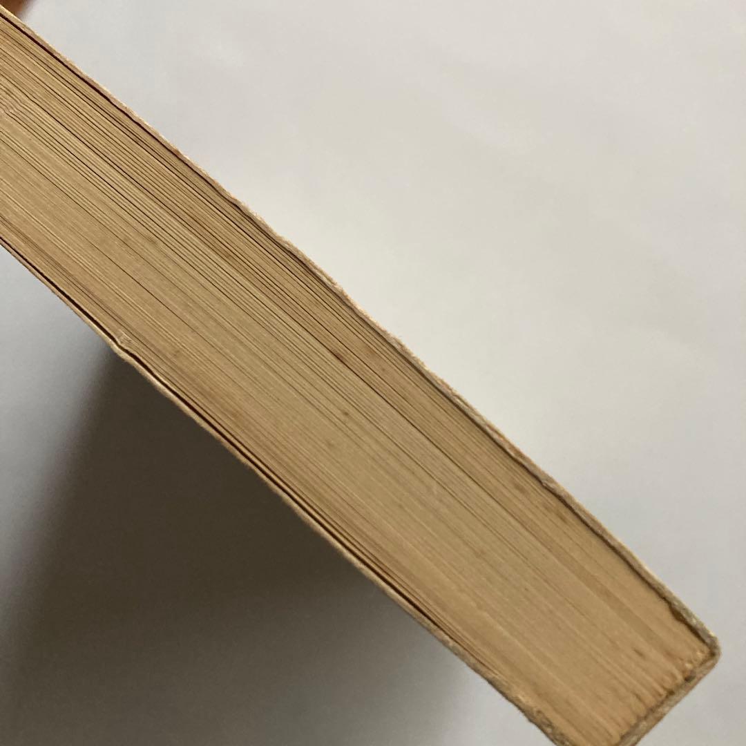 語学・辞書・学習参考書 anINTRODUCTIONtoREALandCOMPLEX MANIFOLDS