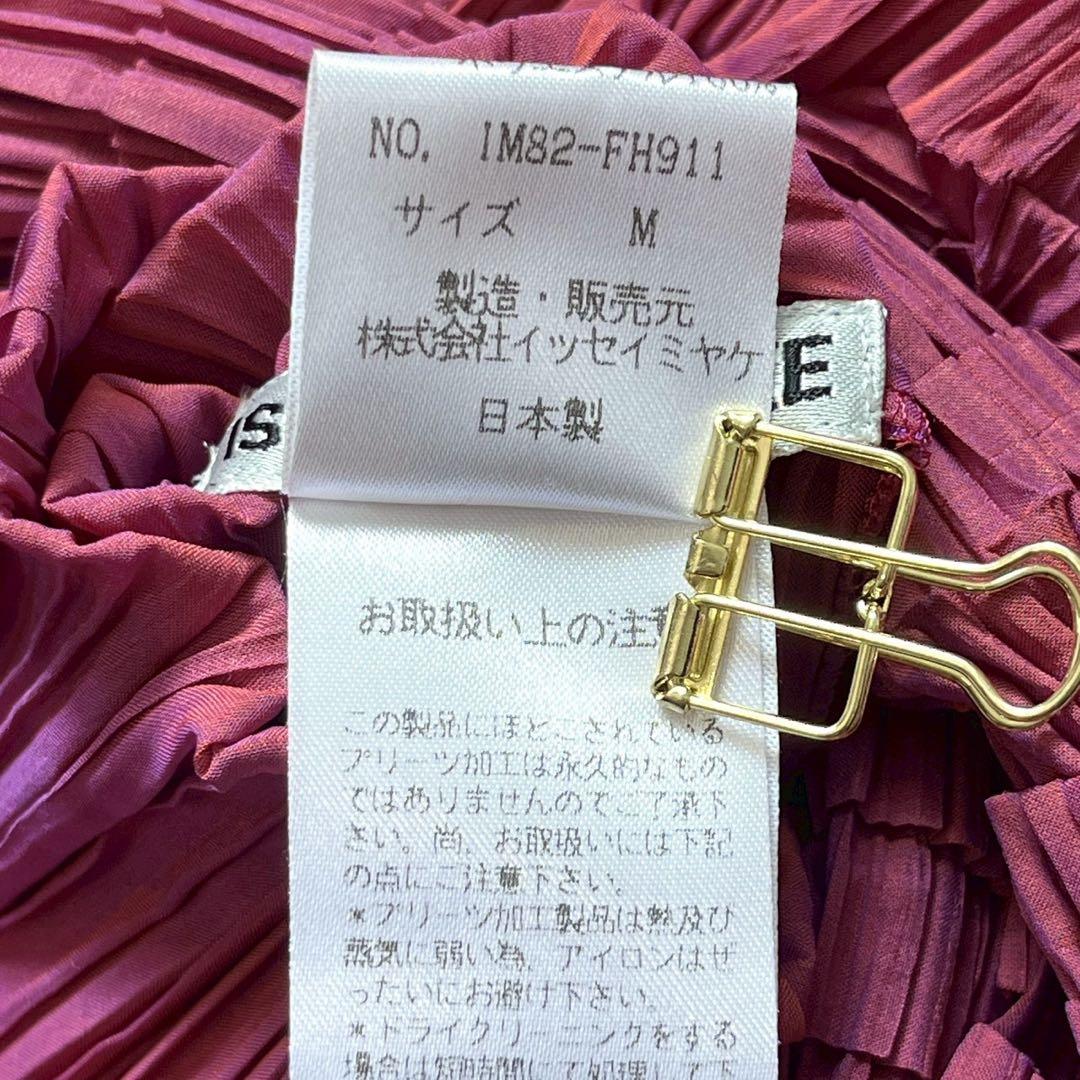 美品✨ISSEY MIYAKE ノースリーブワンピース【M】プリーツ D186